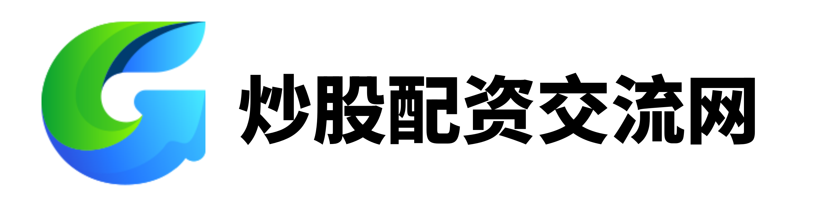 牛8配资
