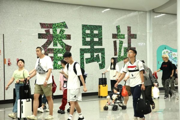 009配资 增加列车、缩短用时，广东城际保障假期出行